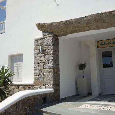 호텔 Myconian Sunrise Relais & Chateaux